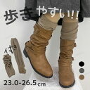 エンジニアブーツ レディースショ レディース 22.0-26.5cm 靴下付き ローヒール レディース ショートブーツ ミドルブーツ ブーツ