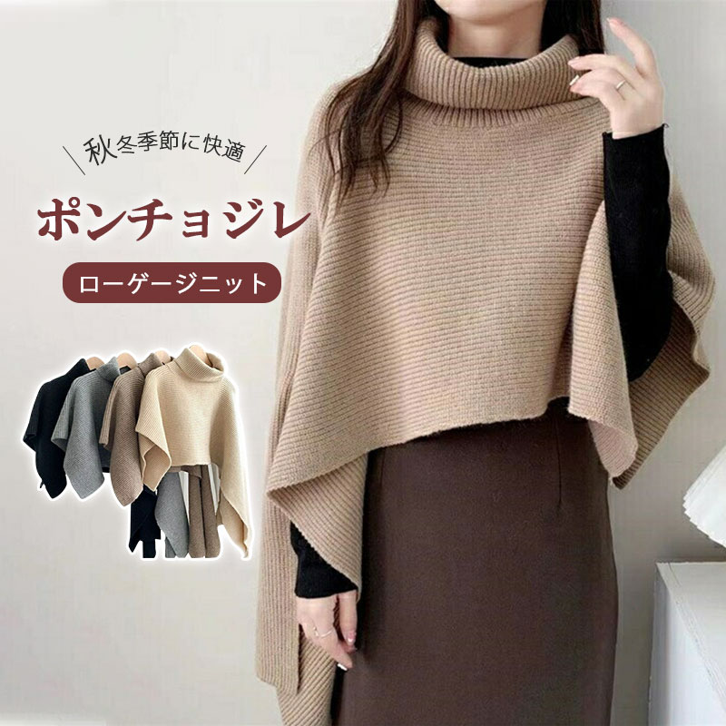 �� �쥤 ��ǥ����� �ݥ���� �����������˥å� �����������˥å� ����󥭡��˥å� �� �ޥ�� ���硼�� ���� �ݥ���� ������