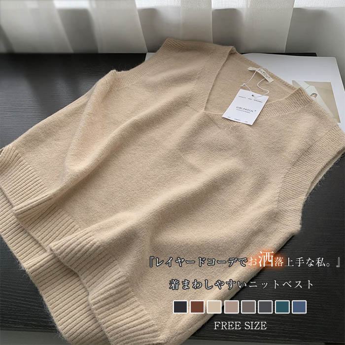 微起毛 Vネック サマー 冬 レ 春秋ジレ 秋 プルオーバーベスト ニットベスト レディース プルオーバー 無地 レディースベスト 春