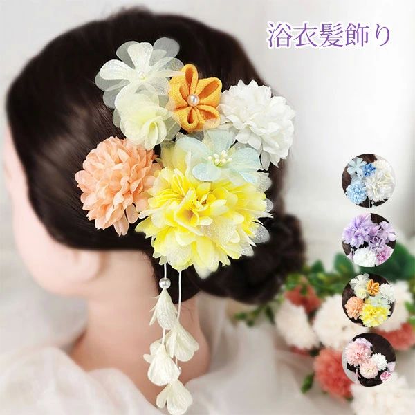 ��µ �־��� �ɥ饤�ե� ��ʪ ȱ���� ���� �� ��� �إåɥɥ쥹 �إåɥ��������꡼ �����ǥ��� �뺧�� �� �֥饤���� ��