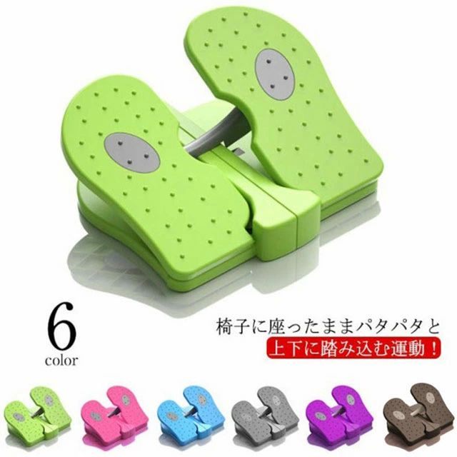 サイクリングマシン 運動 座った ツイストステッパー 負荷調節 高齢者 座った ステッパー 折りたたみ まま 器具 健康ステッパー