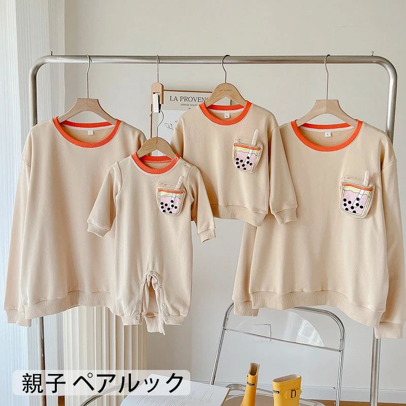 秋 ペアルック トップス 冬 ペアルッ ペアルック ゆったり 女の子 赤ちゃん 冬 親子 ペアルック 親子 ..
