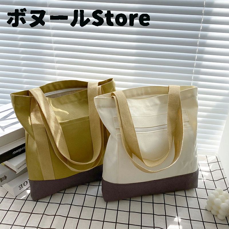 お弁当入れ トートバッグ キャンバス 斜めがけ レディース 大容量 ショルダーバッグ キャンパス 6色 キャンバス 帆布 お散歩バ