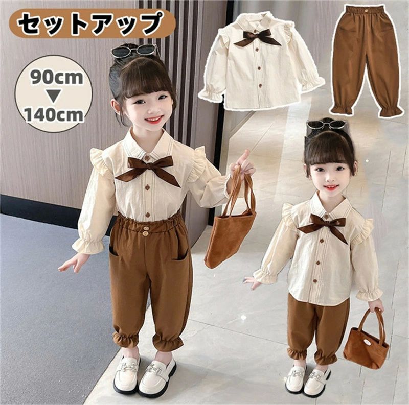 トップス シャツ フォーマル リボン付き セットアップ 女の子 上下セット キッズスーツ 入園 長袖 パンツスーツ スーツ 入学式