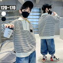 トレーナー 冬 男の子 可愛い ポロシャツ カットソー ゆったり スウェットトップス 秋 キッズ ポロシャ 子供服 長袖 春 トップス