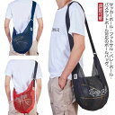 ショルダーバッグ バレーボール ボールバッグ バッグ サッカーボール サッカー ボールバッグ 肩掛け バスケットボー ボール入れ