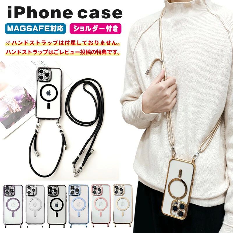 ip 16promax 16plus iphone16 ショルダー ケ