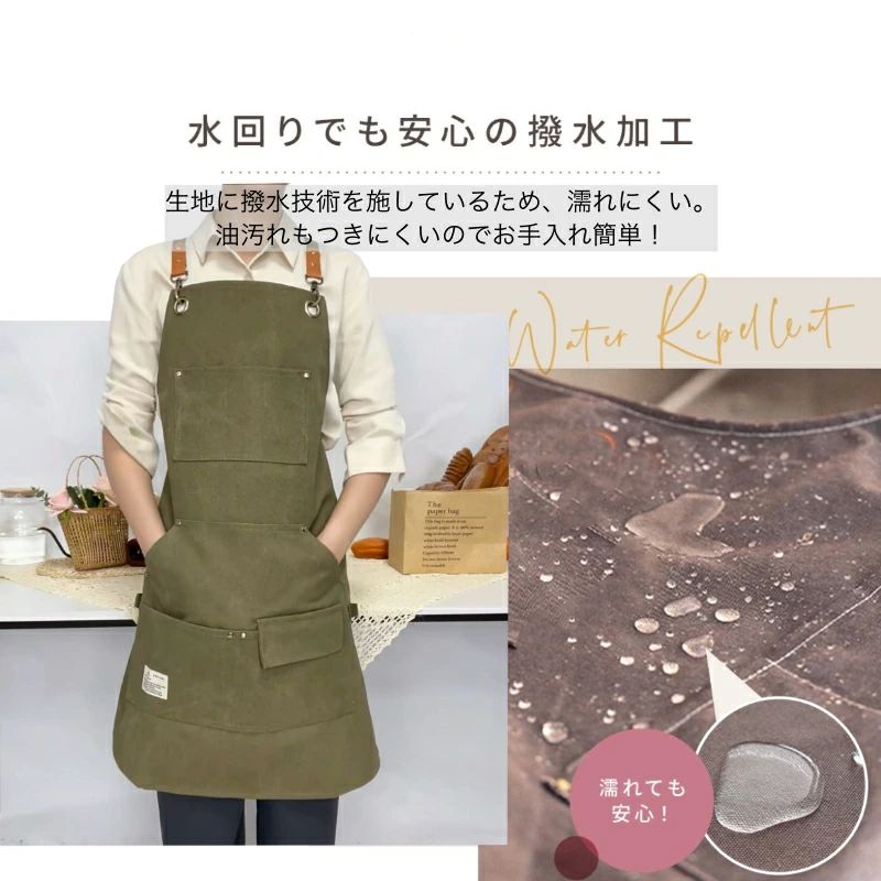 園芸エプロン フリーサイズ 前掛け カフェエプロン 大きめ 作業用 送料無料 キャンバス 美容師 エプロン 男女兼用 職人用 プロ