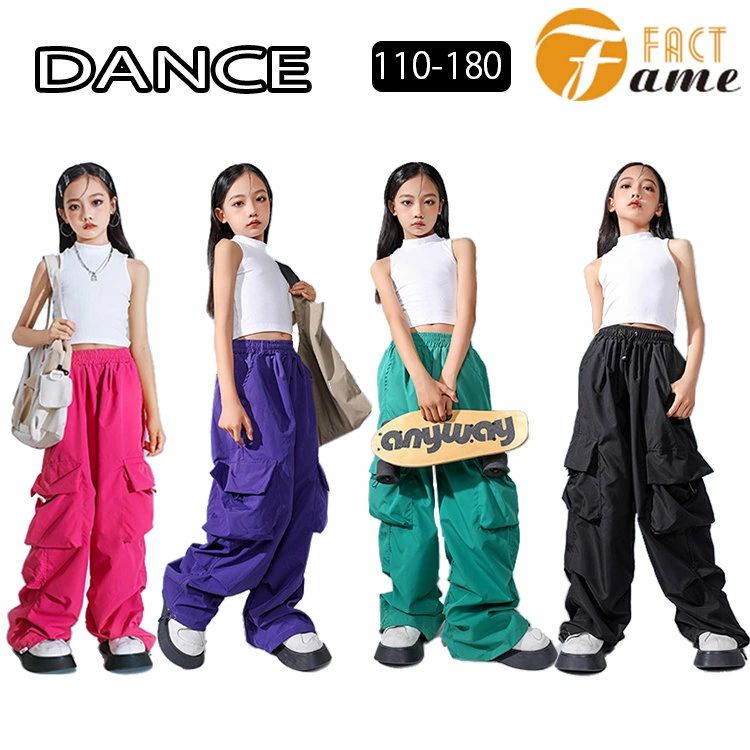 カーゴパ ガールズ ヒップホップ セットアップ 白トップス タンクトップ ダンス衣装 キッズ へそ出し 袖無し 女の子 衣装 ダンス