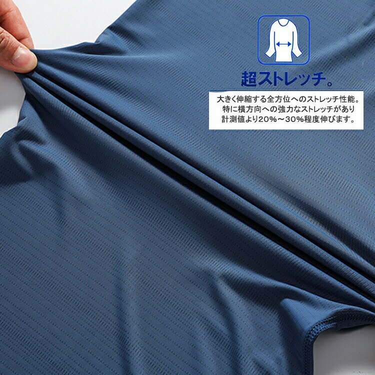スポーツ?アウトドア 水着 夏 体型カバー メンズ フィットネス 速乾 半袖 ラッシュ...