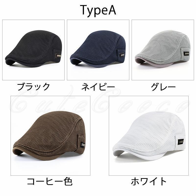 夏用帽子 メンズ ハンチング帽 ゴルフキャップ 日よけ メッシュ 通気性 サイズ調節...