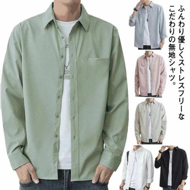 乐天商城 - シンプルかっこいい 夏 メンズファッション 春 30代 40 全6色 メンズ 長袖シャツ カジュアル シャツ 20代 秋 カジュアル 長袖 冬