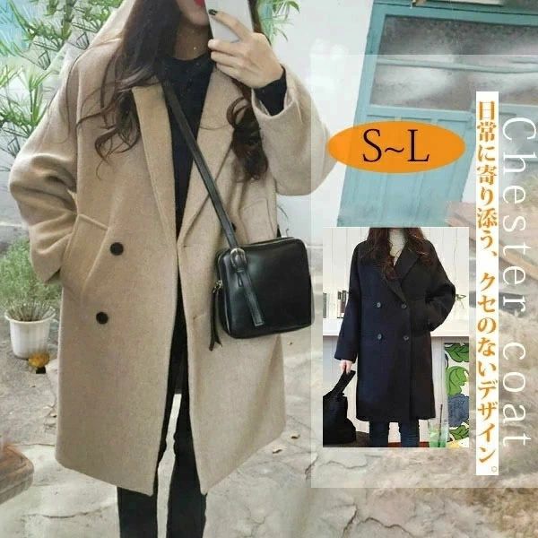 No Sleeve Knit - チェスターコート レディース ロング アウター 中綿コートコート小さいサイズ 大きいサイズ カジュアル シンプル 秋物 冬服 防寒 フォーマル あったか ブラック