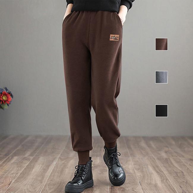 ロング丈 サルエルパンツ レディース カジュアル パンツ ズボン サルエル ボトムス