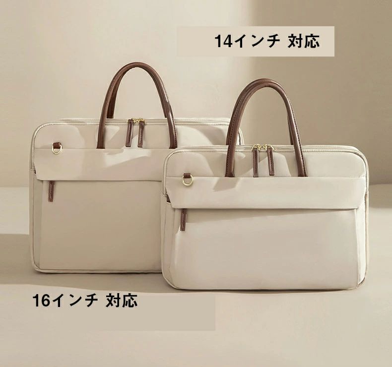 【動画があり】ハンドバック パソコンケース ノートパソコン 収納ケース パソコンバッグ ノートPCショルダーバッグケース ケーブルとマウス収納 PCバッグ型 キャンパス調 キズに強い カバー 14インチ 16インチ 就活 リモートワーク レディース メンズ 2way ショルダーバッグ tenjinbashiselect-10130498 天神橋セレクト サンプル画像2