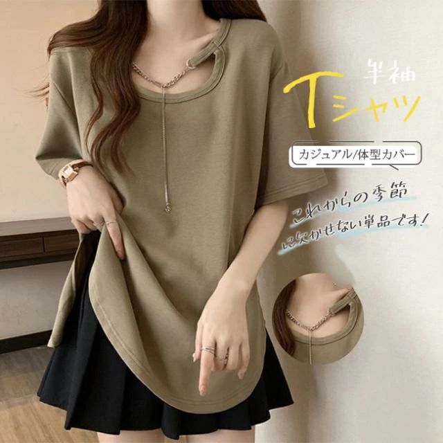 樂天商城 - 半袖tシャツ レディース Tシャツ 半袖 ゆったり Tシャツ トップス 夏 韓国風 ゆったりサイズ 着痩せ ビックtシャツ カジュアル 大きいサイズ 通気性 快適 お洒落 体型カバー