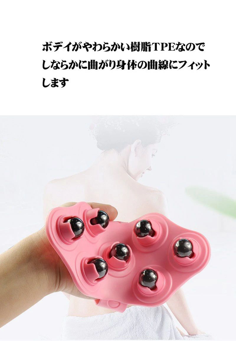 マッサージ ハンドローラー 揉む 腹部マッサージローラー マッサージ器 むくみ解消...
