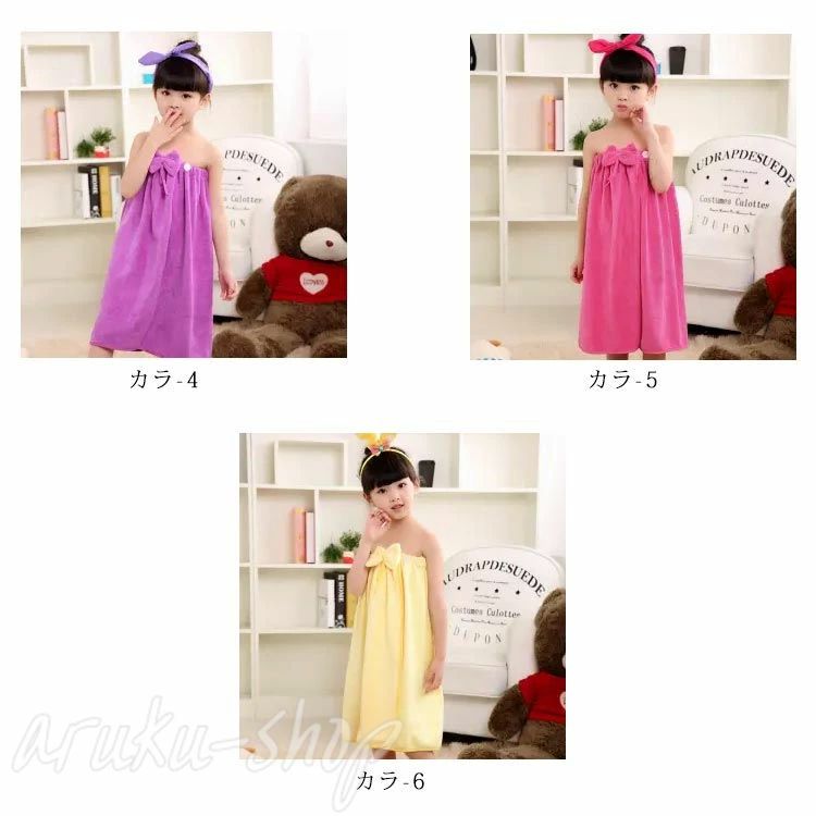 かわいい ルームウェ 速乾 女の子 リポン付き タオル地 バスタオル 風呂上がり 巻きタオル タオル ラップタオル バスローブ 吸水