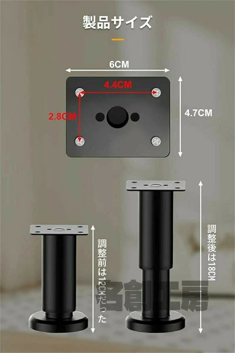 �� �� �⤵Ĵ�� ���ե� ���� �ȶ�� �� �٥å� 4�ĥ��å� DIY �� �ơ��֥�