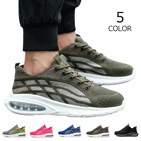 樂天商城 - メンズ 滑らない レディース スニーカー セフティーシューズ 安全靴 かっこいい アークシューズ 作業靴 おしゃれ 安全スニーカー