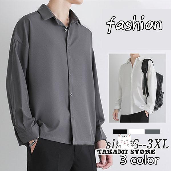 メンズ トップス 夏 薄手 長袖 ルームウェア シャツ 開襟シャツ カジュアル 通気性 おしゃれ ゆったり 秋 無地 ブラ 春 シンプル