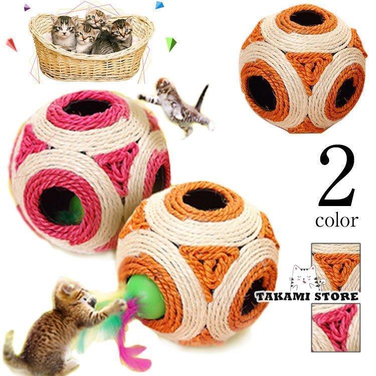 樂天商城 - おもちゃ 猫用 玩具 ボール ペット 猫のおもちゃ おもちゃ 猫 ペットグッズ