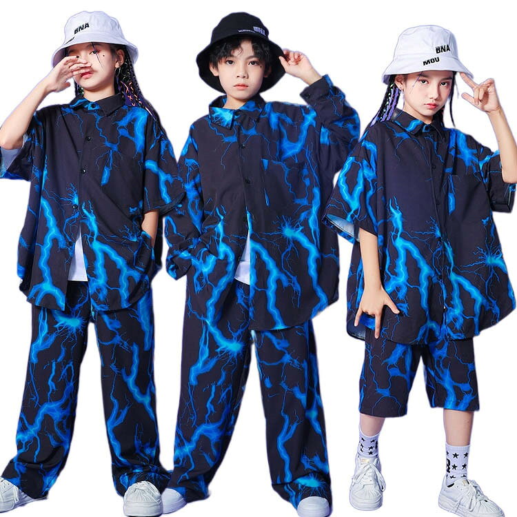 ネイビー 稲妻 キッズダンス衣装 セットアップ 紺 雷柄 キッズ ダンス衣装 ヒップホップ 女の子 男の子 ガールズ 韓国 キッズ 応