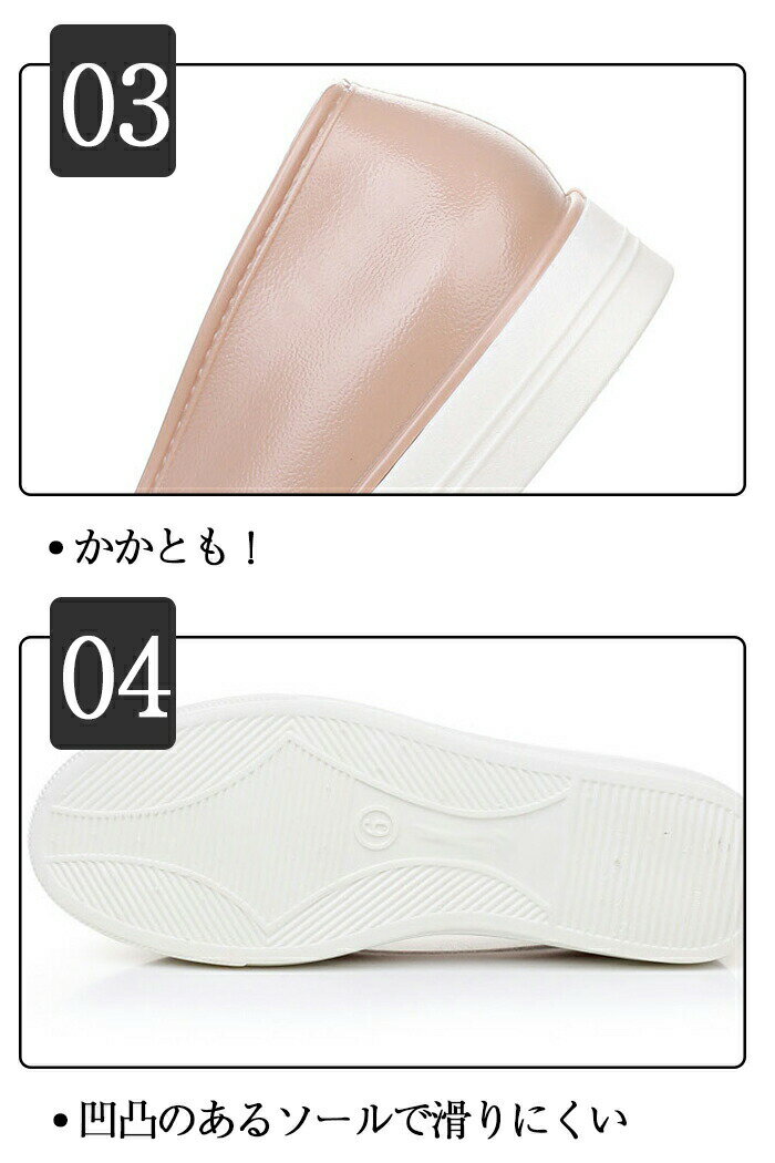 レインシューズ スリッポンローカッ レディース コックシューズ 防水シューズ レインシューズ スニーカー レディース ローカット