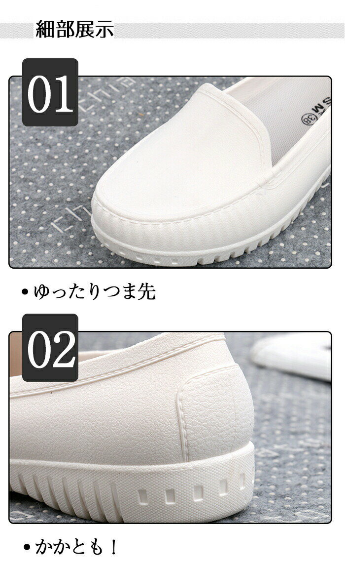 防水シューズ レインパンプス レディース スリッポン 滑り止め レインシューズ 晴雨兼 レインシューズ レディース 防水シューズ