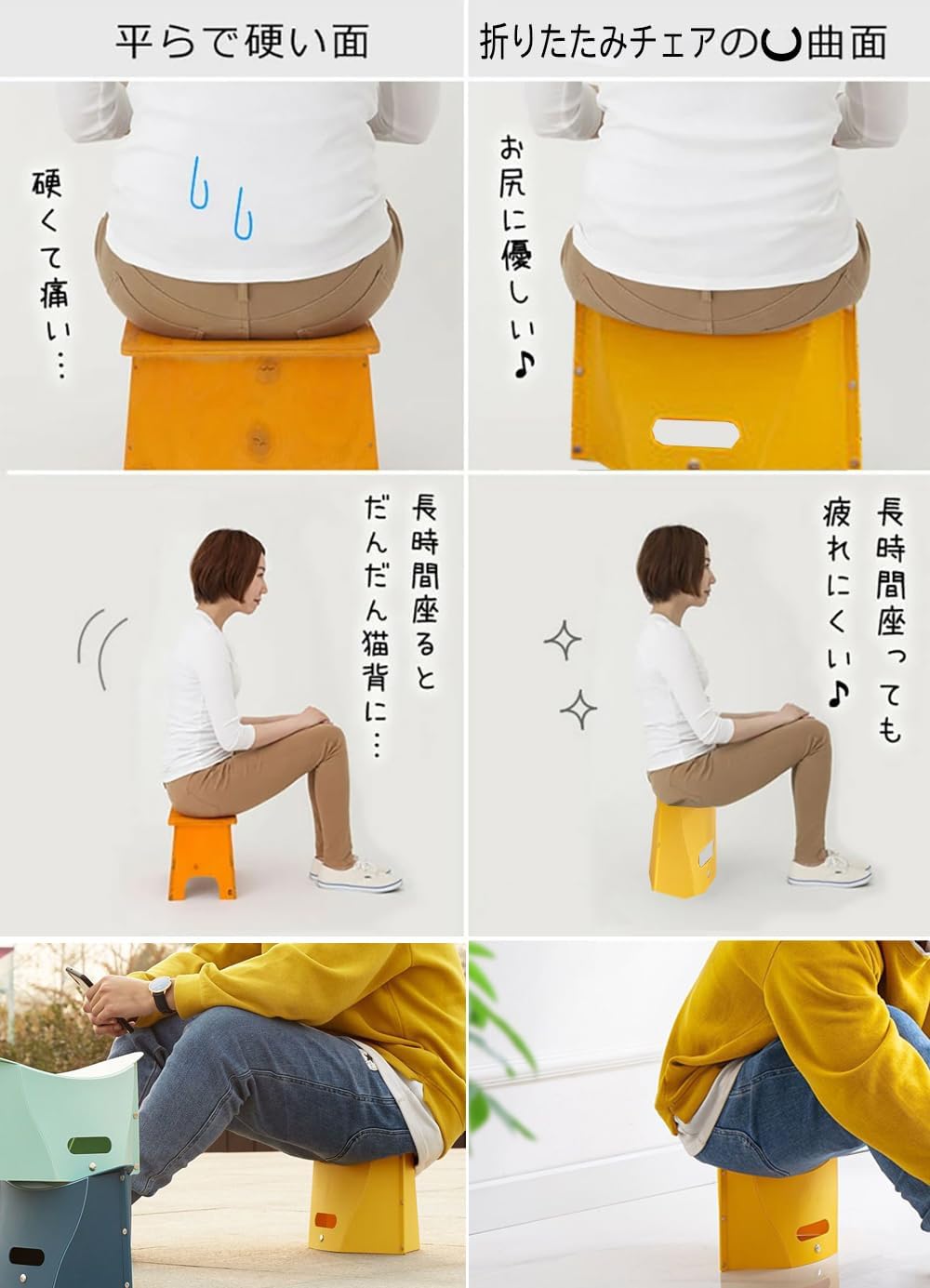 折り畳み 折りたたみ 2個折畳椅子 コンパクト 耐荷重 軽量 開いて押すだけの折りた...