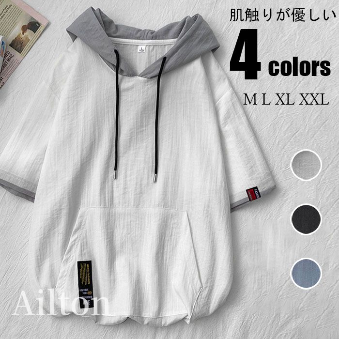 樂天商城 - 五分袖 半袖パーカー メンズ トップス フード付き 通気 春 おしゃれ カジュアルTシャツ 薄手 パーカー 夏 カジュアル ポケット