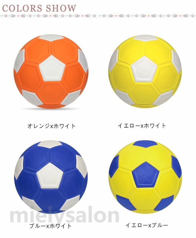 天神橋セレクトのキッカーボール 5号 サッカーボール4号 サッカー 4号 軽量 学生 小学生用 子供 子ども 女の子 ジュニア 幼児 キッズ ジュニア シュート 球 曲がる 変化球 練習 グッズ 誕生日プレゼント クリスマス プレゼント 誕生日｜アングル2
