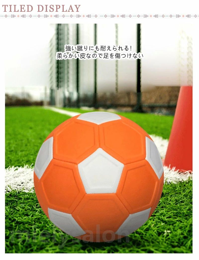 天神橋セレクトのキッカーボール 5号 サッカーボール4号 サッカー 4号 軽量 学生 小学生用 子供 子ども 女の子 ジュニア 幼児 キッズ ジュニア シュート 球 曲がる 変化球 練習 グッズ 誕生日プレゼント クリスマス プレゼント 誕生日｜アングル3