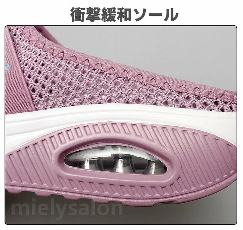 婦人靴 ミュール スニーカー レディース 軽量 かかとなし クロッグサンダル メッシュ 船型底 ナースシューズ 疲れにくい 看護師 介護用 シニア 高齢者 履き脱ぎ簡単 スリッパ 室内 歩きやすい 通気 22.5-26.5cm tenjinbashiselect-10120000 天神橋セレクト サンプル画像2