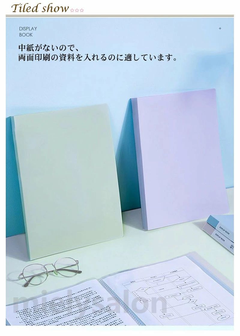 シンプル クリヤーブック ポケットファイル ファイルブック ドキュメントケース 書類整理 両面印刷書類最適 防水性 丈夫 書類整理 オフィス用品 軽量 縦 大容量 マルチ収納 プレゼント ギフト