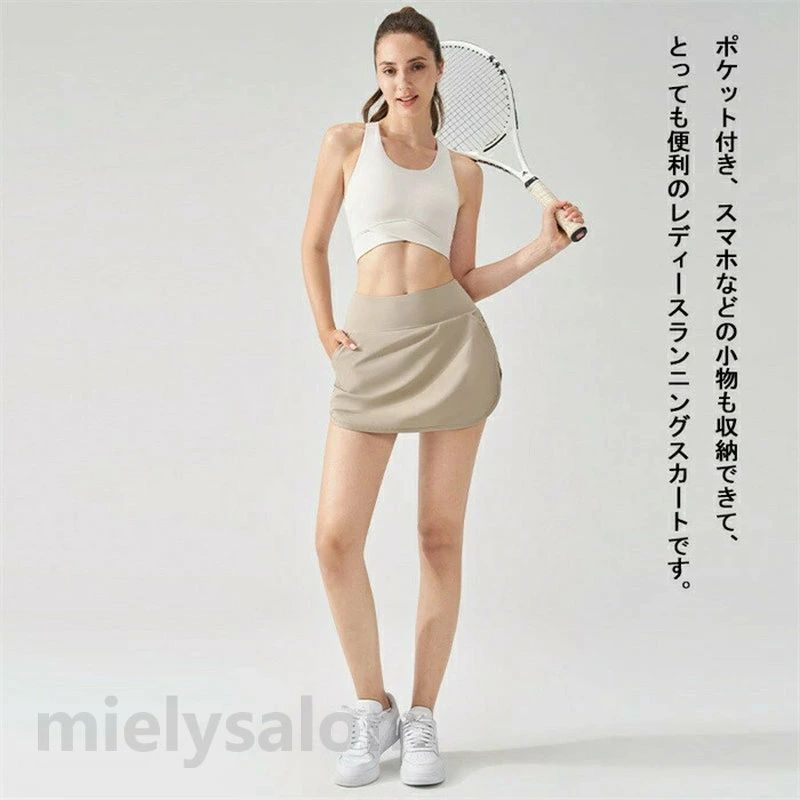 ����� �������� ��ǥ����� �ƥ˥������� �������� ���˥󥰥����� �̵��� ����ʡ��ѥ���դ� �����奢�� S-XL A�饤�� ���ȥ�å� �����ƥ��֥�����