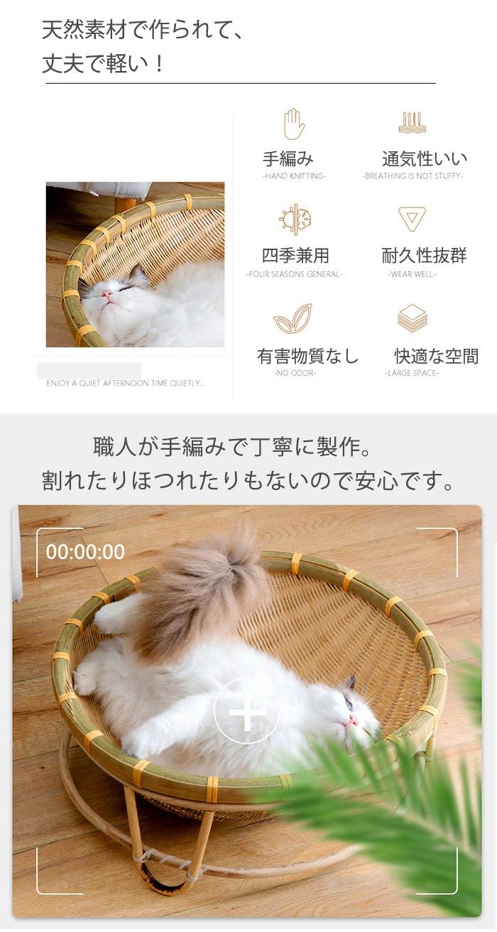 ���� �ڥåȥϥ��� ���� ��ǭ���ѿ��� �͵����� �ͥ� ǭ�� �ڥåȥ٥å� ������ �ͤ� �٥å� �饿���� ���� �� �ϥ��� �ڥåȥ�