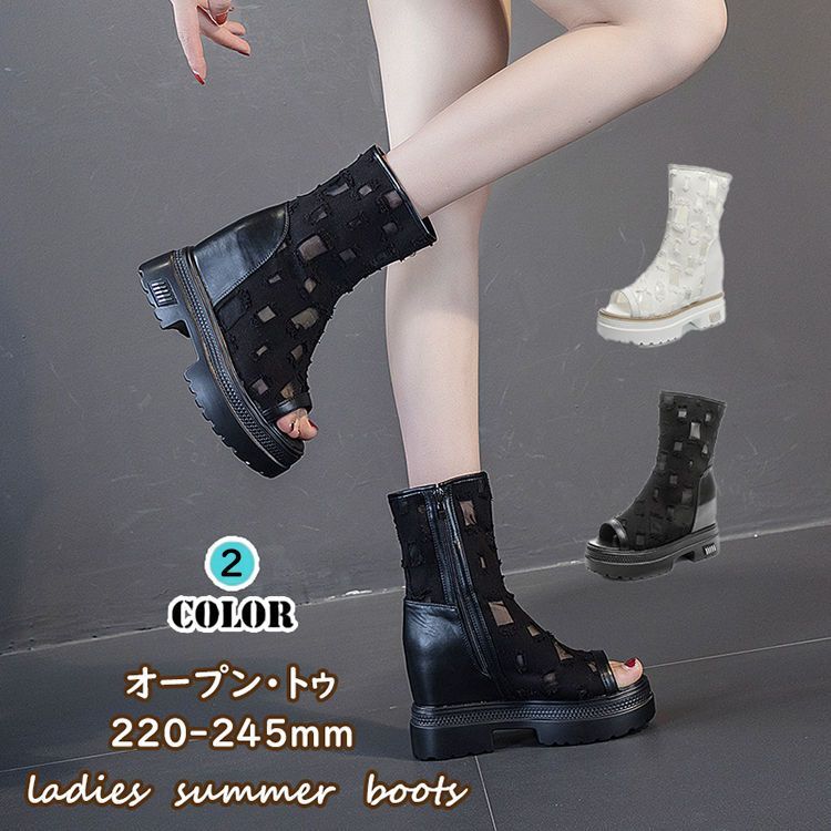 �ߥɥ�֡��� 30�� 40�� �֡��� ���� ���åѡ� �Ʒ� ������� �֥�å� ������� �����奢�� �̶� 220~245mm ����� ���� ����