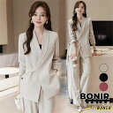 お宮参り セットアップ 入学式 母 ジャケット ベージュ 母親 パンツスーツ エレガント ビジネス OL オフィス 20代 卒業式 スーツ