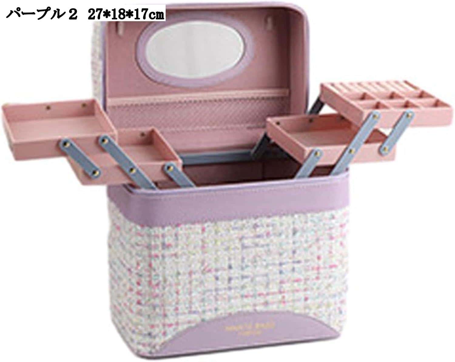 コスメポーチ 鏡付き 化粧品収納ボックス 引出し2段 アーガイル柄 メイクポーチ トイレタリーバッグ 女性用 軽量 便利 通勤用 誕生日 プレゼント パープル 27x18x17cm