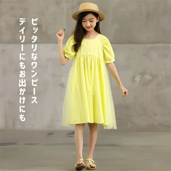 半袖 こども服 130 可愛 120 子ども服 160 ワンピース 150 おしゃれ 女の子 イエロ...