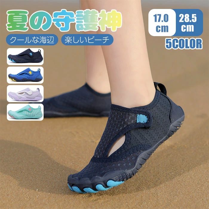 �ޥ�󥷥塼�� ���ॷ�塼�� �����ե֡��� �̵��� �ȥ졼�˥󥰥��塼�� ���������塼�� ��Φξ�� ���å� �������������塼��