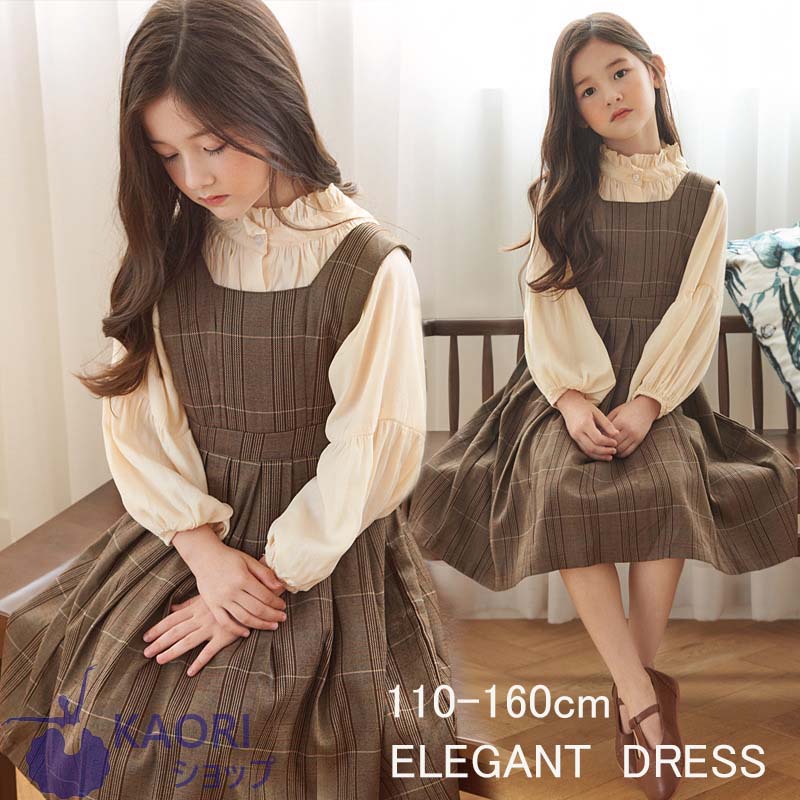 Dresses - 子供服　シャツワンピース　女の子 ブラウス 子ども服 女の子 ワンピース セットアップトップス サロペット 子供ドレス 長袖 チェック おしゃれ 可愛い 法事用 ブラウン ボーダー 110 120 130 140 150 子供服 普段着