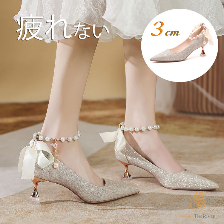 Rakuten - 疲れない ウェディングシューズ ドレスシューズ 3cm ヒール ローヒール 疲れない パンプス 結婚式 痛くない ブライダルシューズ
