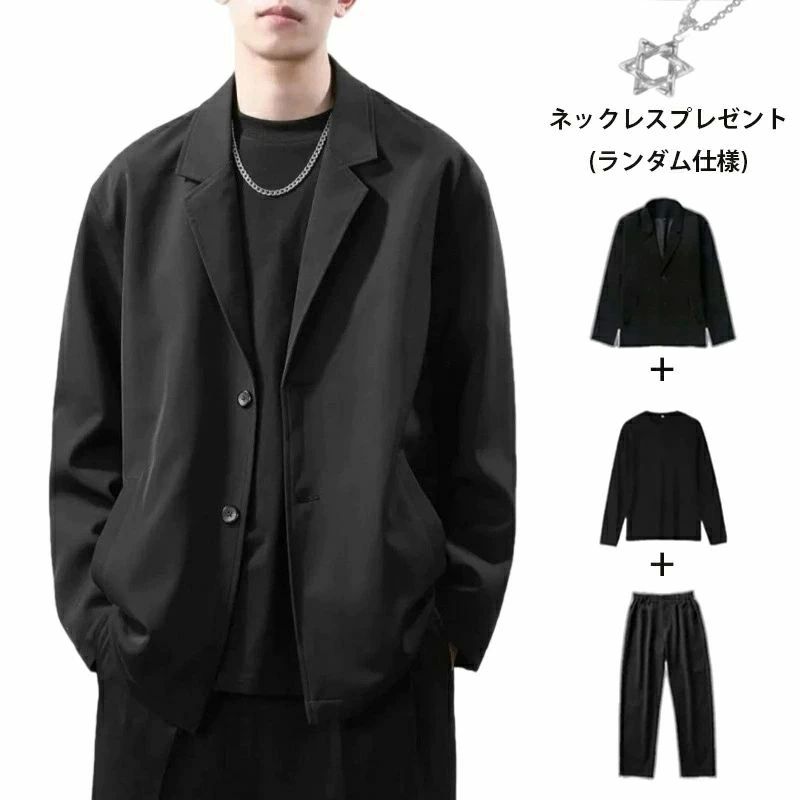 樂天商城 - カジュアルスーツ ビッグシルエット テーラードジャケット ワイドスラックス ストレッチ 無地 プレゼント