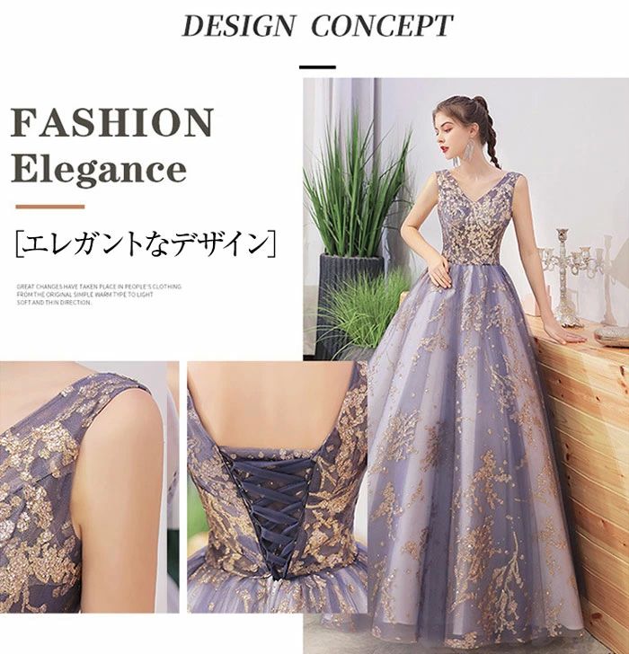 天神橋セレクトの演奏会 ロングドレス ステージドレス 演奏会 結婚式 演奏会用ドレス ロングドレス Aライン 発表会 ピアノ 大人 ドレス 演奏会｜アングル3