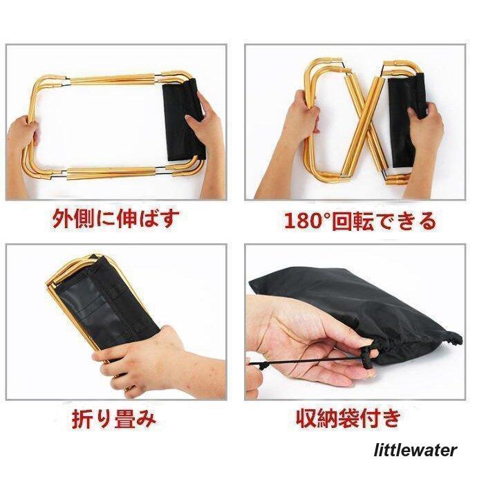 ポケットに 軽量アウトドア チェアー 小型椅子 コンパクト キャンプ用品 折りたた...