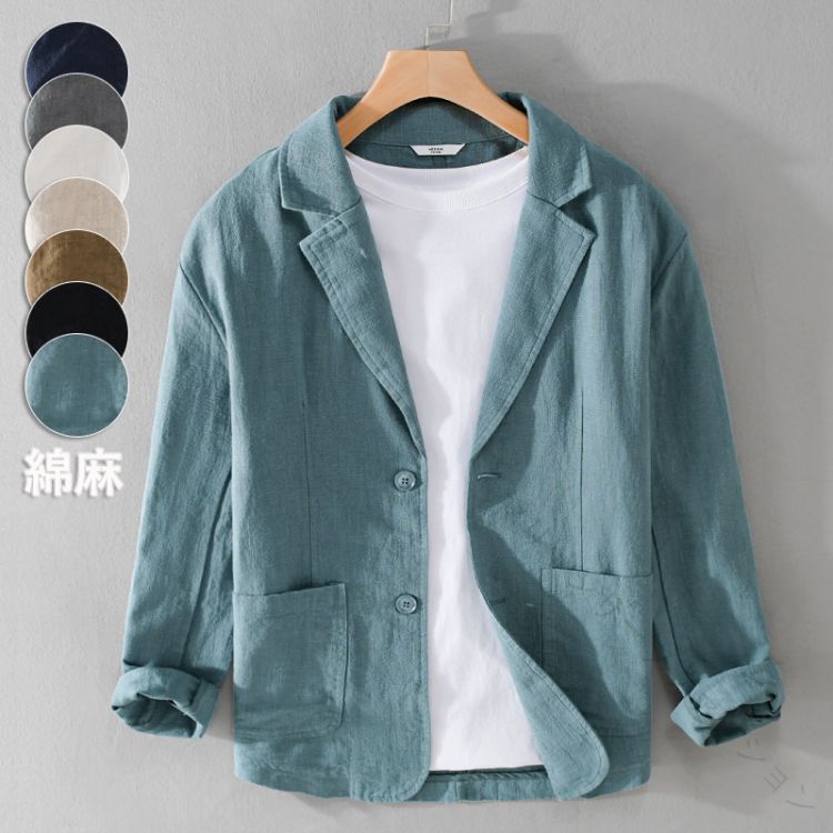 樂天商城 - ゆったり 100% 長袖 着痩せ リネン メンズ 綿 サマー 麻 薄手 ジャケット ジャケット スリム ジャケット テーラードジャケット