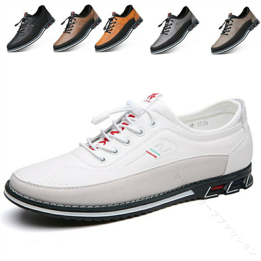 樂天商城 - 靴 メンズ 中靴 おしゃれ 軽量 全部 大サイズ 男性 着脱 通気性 速い 簡単 ファッション 快適 滑り止め レジャー カジュアル 6色