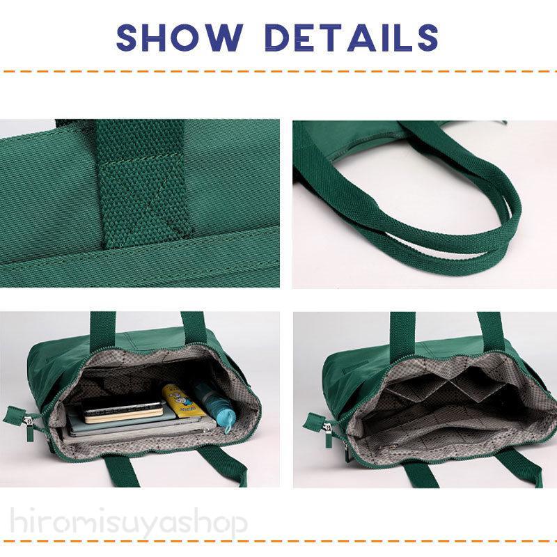 �ӥ��ͥ��Хå� ��ǥ����� �ȡ��ȥХå� ����Хå� �������� ���� �̶� ���� �Хå� ���Ф� �̳� �Ķ� ���� ���� ������ �ʥ����� �������